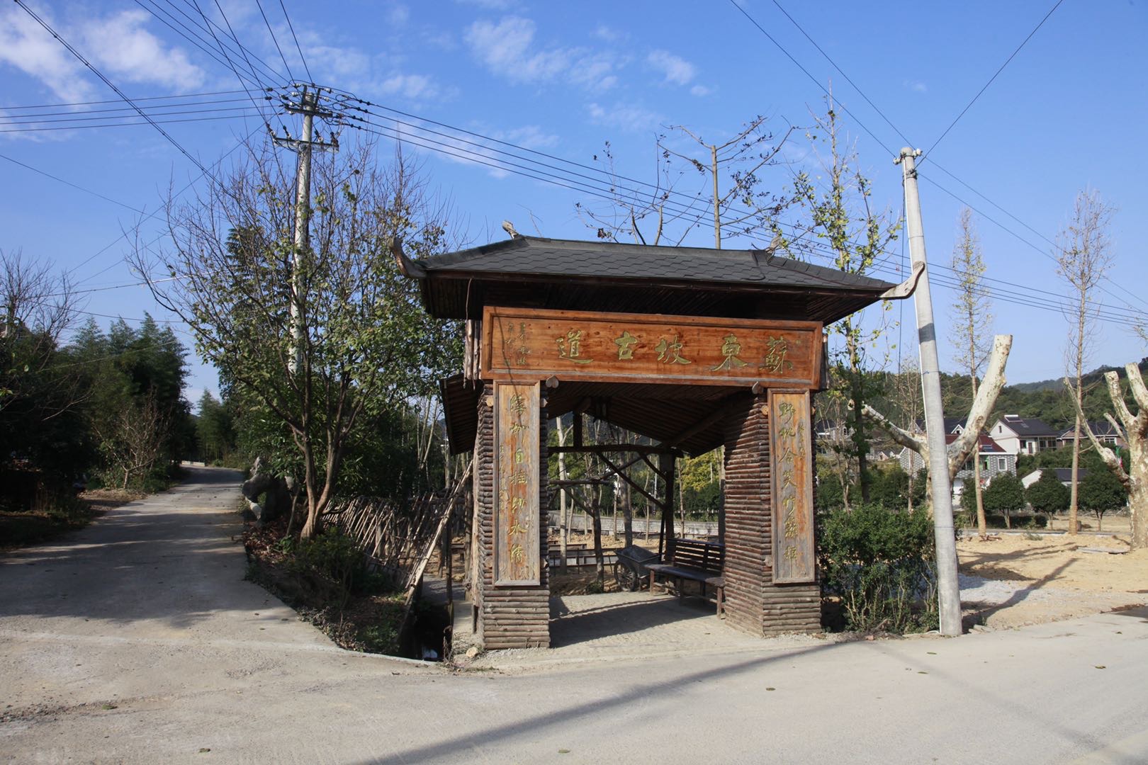 鍗冨勾鏂囪剦鍦ｅ洯,鍙ゅ煄鏂扮櫥