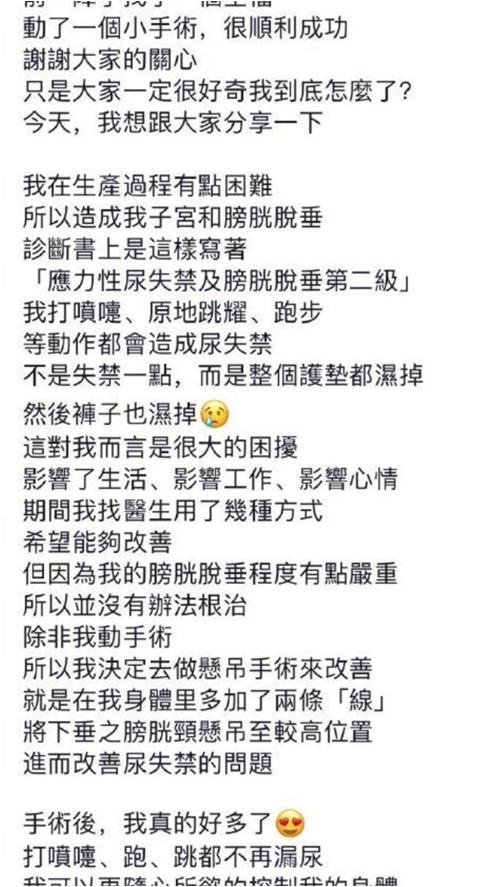 针灸治什么病疗效最好女性,针灸抗衰真的靠谱吗