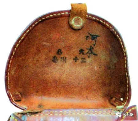 日本南部式手枪套,大威力手枪带肩托套