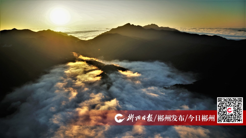最美山峰云海,最美屋脊山观云海好去处