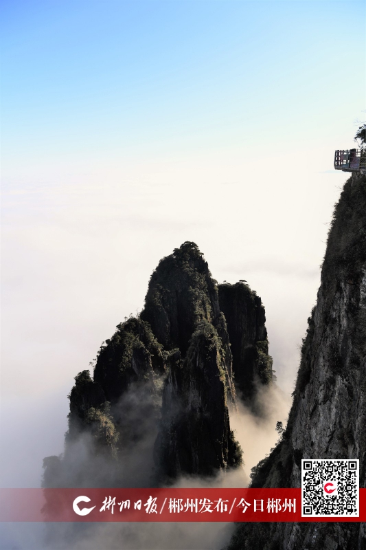 最美山峰云海,最美屋脊山观云海好去处