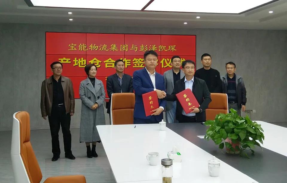 小龙虾离开塘口还能存活长达6个月!低温仓储暂养技术,实现小龙虾全年鲜活供应