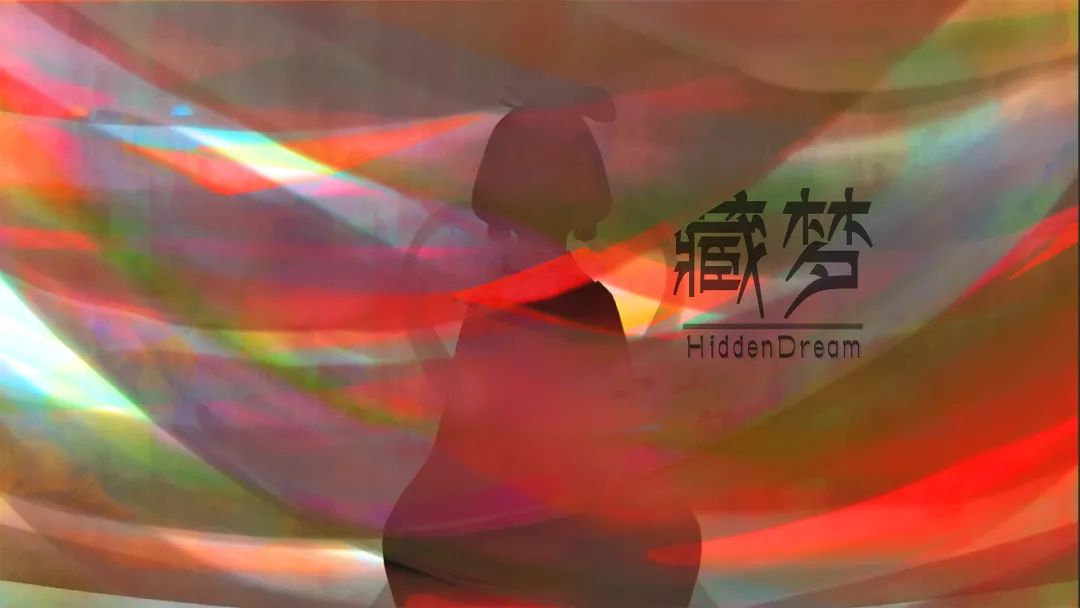 王者荣耀藏梦队,藏梦西游三