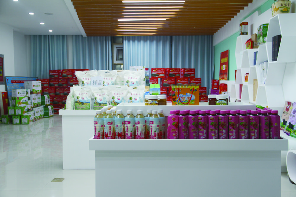 电商做媒乐都农产品找到了“婆家”