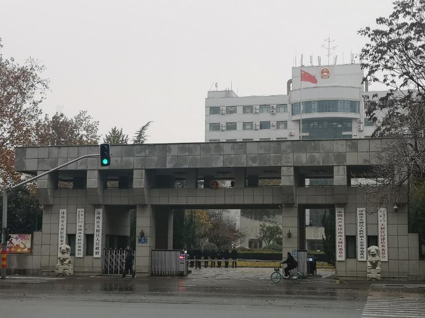 济南力高澜湖郡学区怎么样,济南力高澜湖郡反水