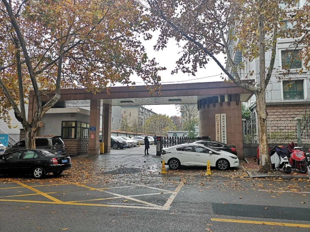 济南力高澜湖郡学区怎么样,济南力高澜湖郡反水