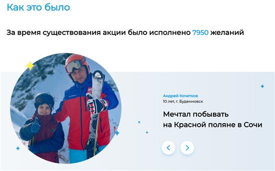 新闻“全欧了”：听说普京最爱成人之美，有人想撸熊猫怎么办