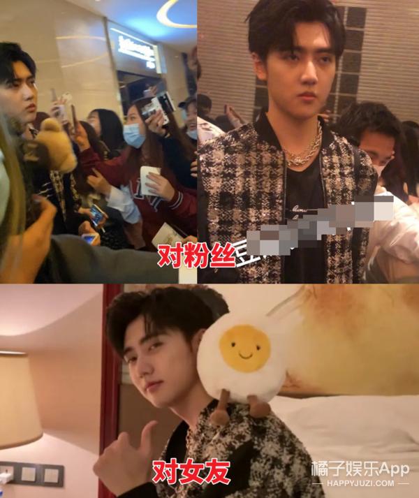 焉栩嘉粉丝和解事情澄清,焉栩嘉回应劈腿多名女生传闻