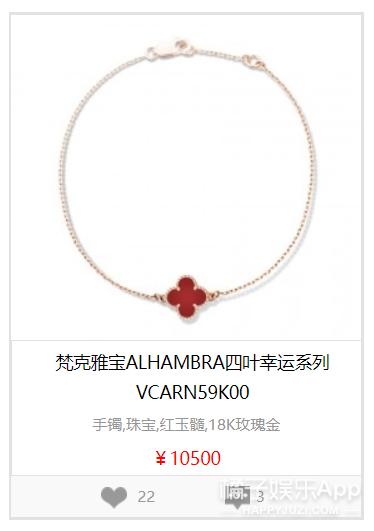 焉栩嘉粉丝和解事情澄清,焉栩嘉回应劈腿多名女生传闻