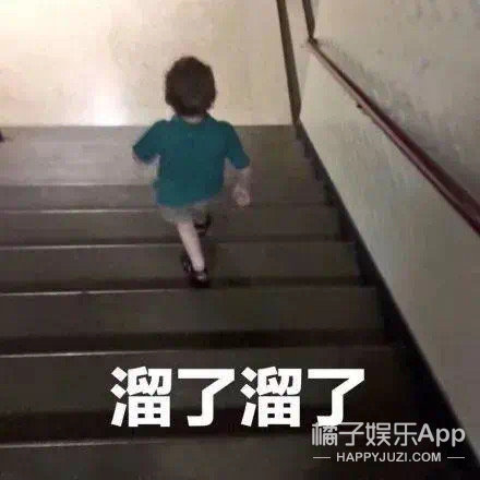 焉栩嘉粉丝和解事情澄清,焉栩嘉回应劈腿多名女生传闻