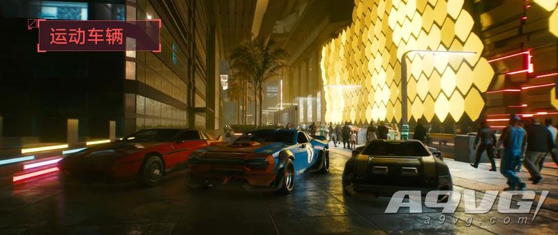 赛博朋克2077高分子线地点,赛博朋克2077夜之城景观