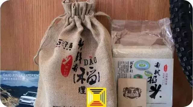 社区团购的心得,社区团购创业者如何从零开始