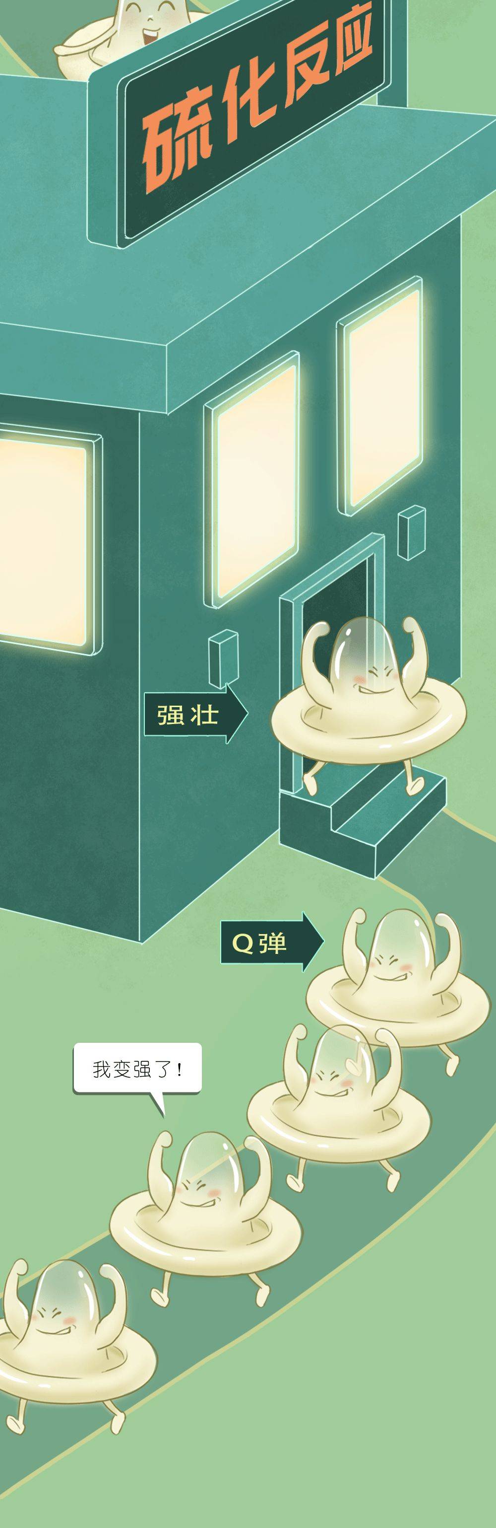 关羽套装,关于套装视频