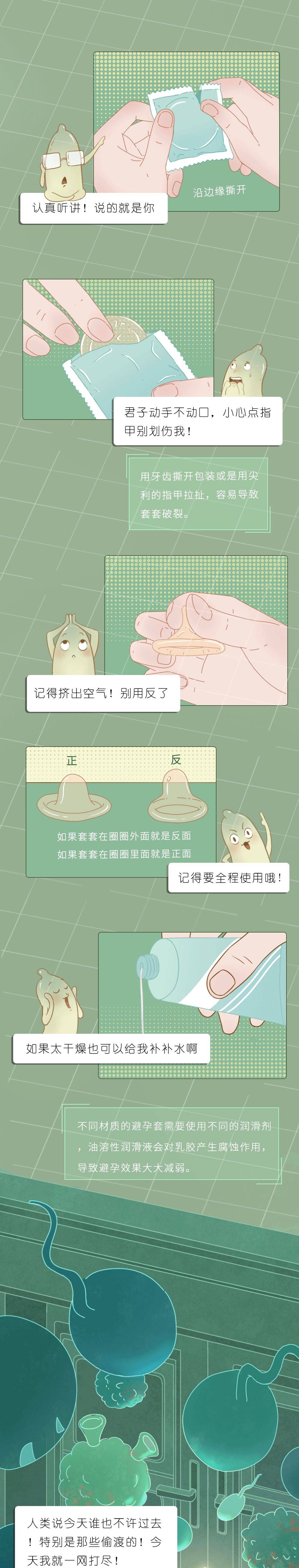 关羽套装,关于套装视频