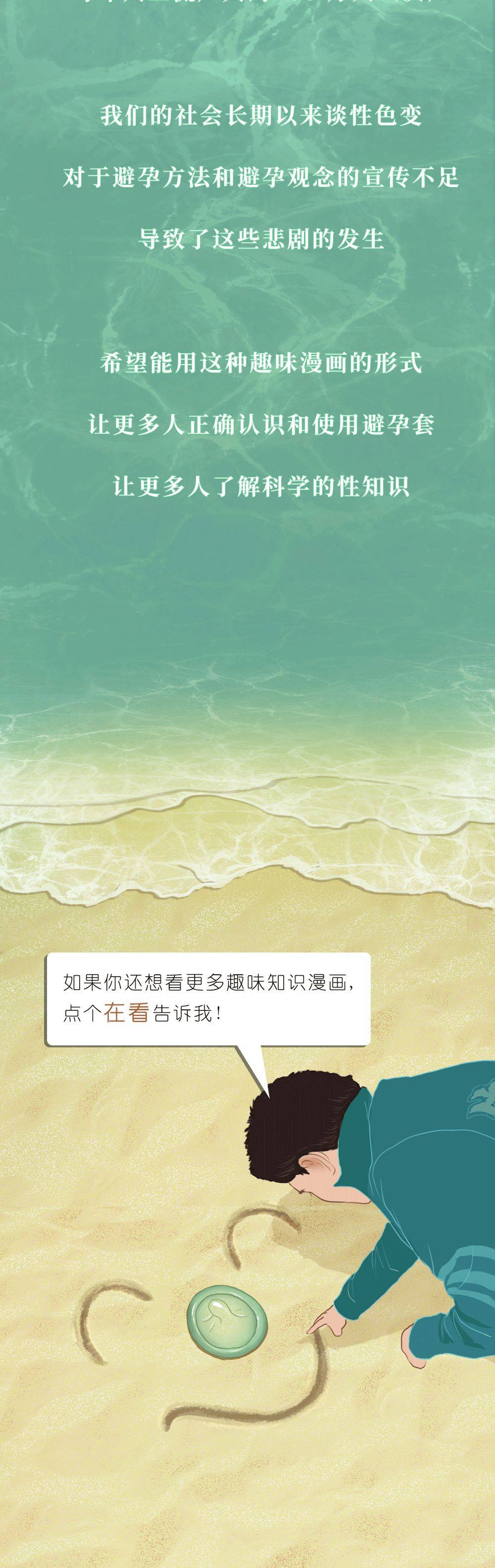 关羽套装,关于套装视频