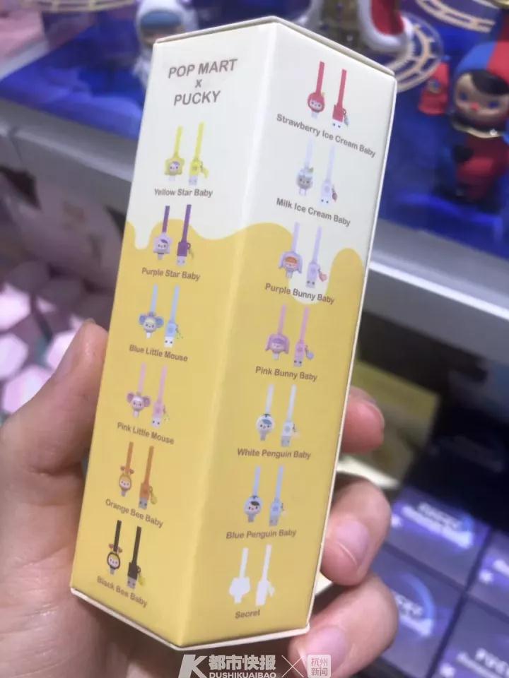 标价59元成本17元，半年卖出8个亿！年轻人买上瘾的这种娃娃，本周五要上市了