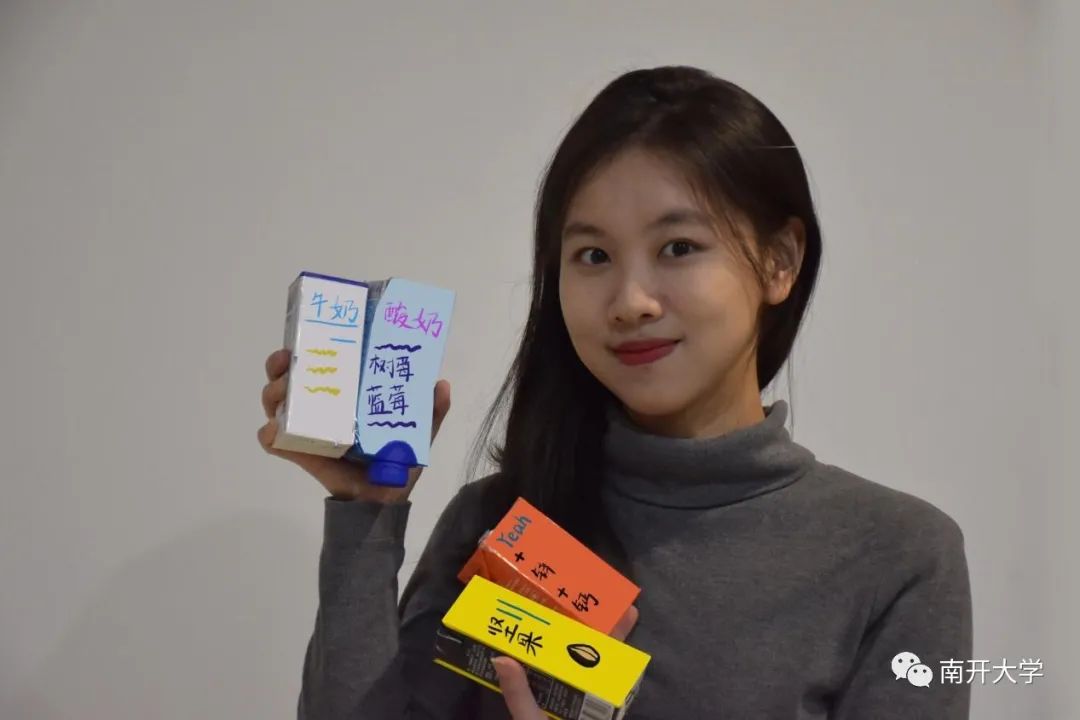 鍏嬫礇鐗归槻鑴卞彂鎶ょ悊,鐖辫姍鐟為槻鑴卞彂