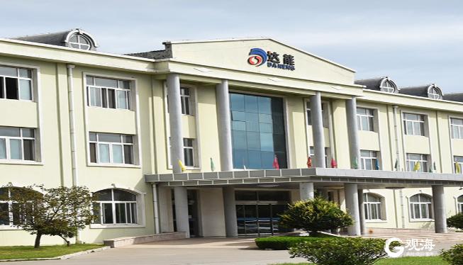 青岛达能环保设备科创板,达能环保上市与冰轮的关系