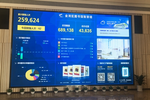 珠海有什么公园好玩的,珠海最大的公园是哪个