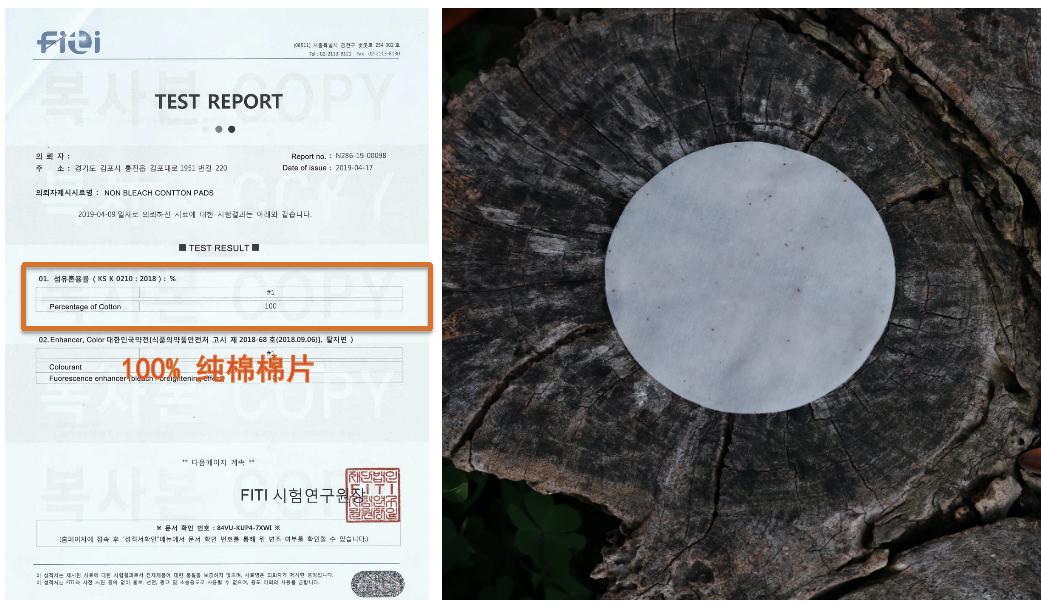 还在用洗面奶、磨砂膏？这款肌肤吸尘器，天然去角质，深度清洁毛孔，用完后整张脸都透气了