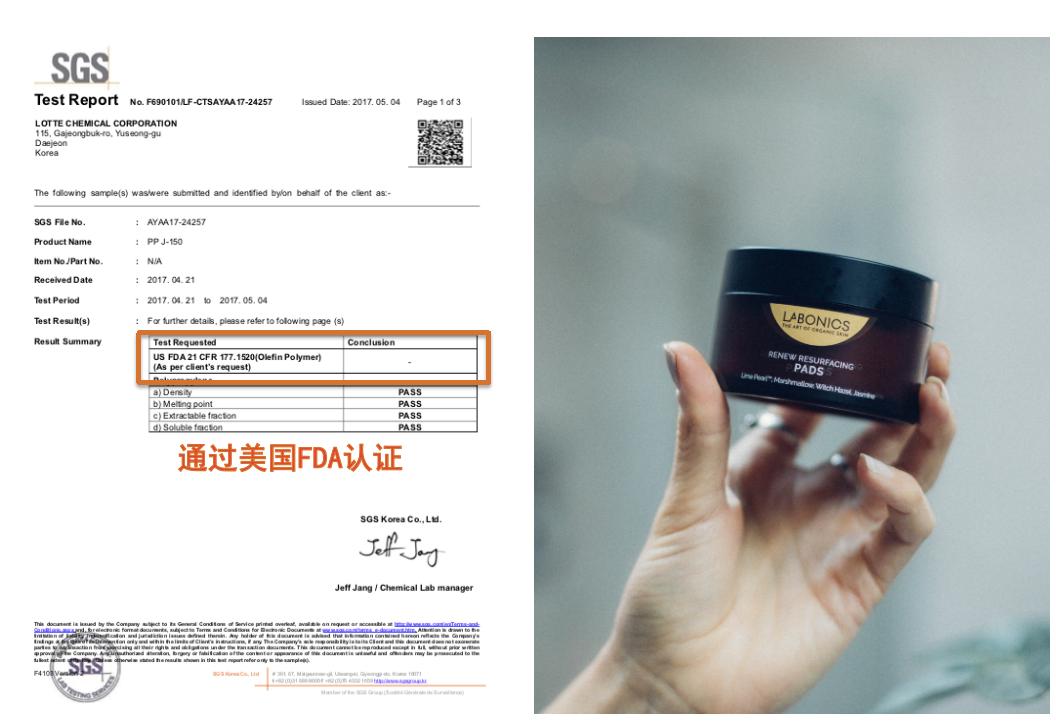 还在用洗面奶、磨砂膏？这款肌肤吸尘器，天然去角质，深度清洁毛孔，用完后整张脸都透气了