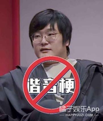 于谦郭德纲20周年相互表白,郭德纲于谦岳云鹏对话