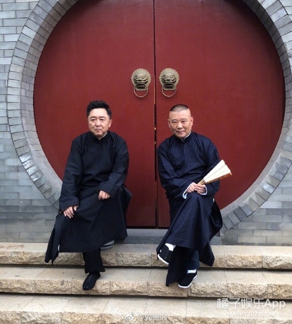 于谦郭德纲20周年相互表白,郭德纲于谦岳云鹏对话