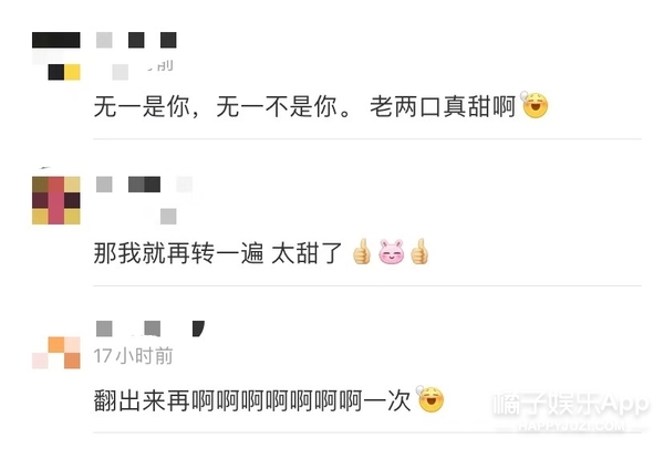 于谦郭德纲20周年相互表白,郭德纲于谦岳云鹏对话