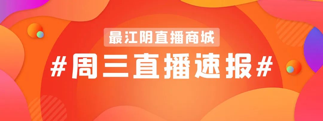 明晚12点油价调整降价还是上涨,今晚12点半油价下调吗