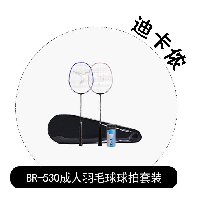 明晚12点油价调整降价还是上涨,今晚12点半油价下调吗