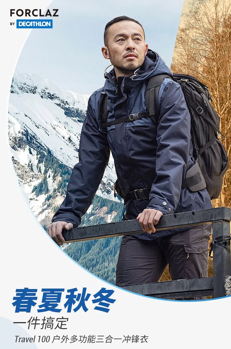 明晚12点油价调整降价还是上涨,今晚12点半油价下调吗