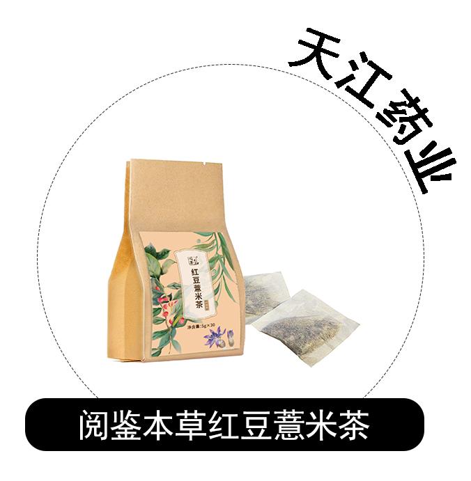 明晚12点油价调整降价还是上涨,今晚12点半油价下调吗