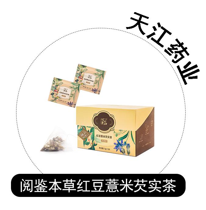 明晚12点油价调整降价还是上涨,今晚12点半油价下调吗