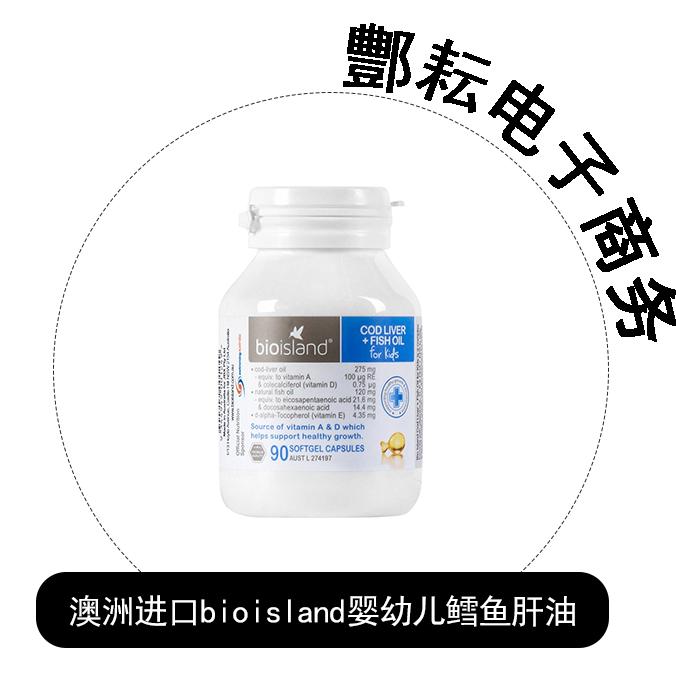 明晚12点油价调整降价还是上涨,今晚12点半油价下调吗