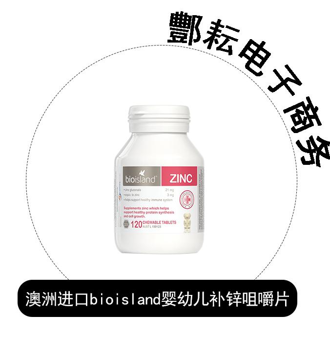 明晚12点油价调整降价还是上涨,今晚12点半油价下调吗