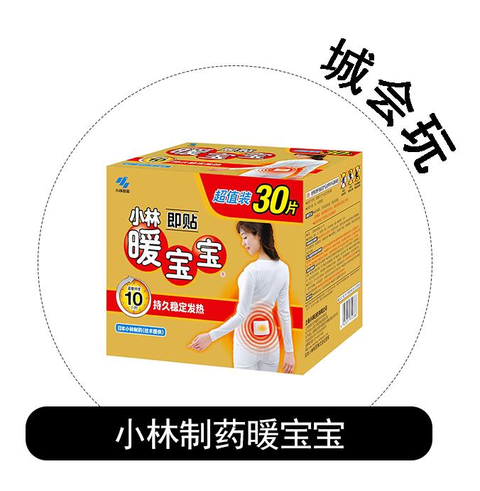 明晚12点油价调整降价还是上涨,今晚12点半油价下调吗