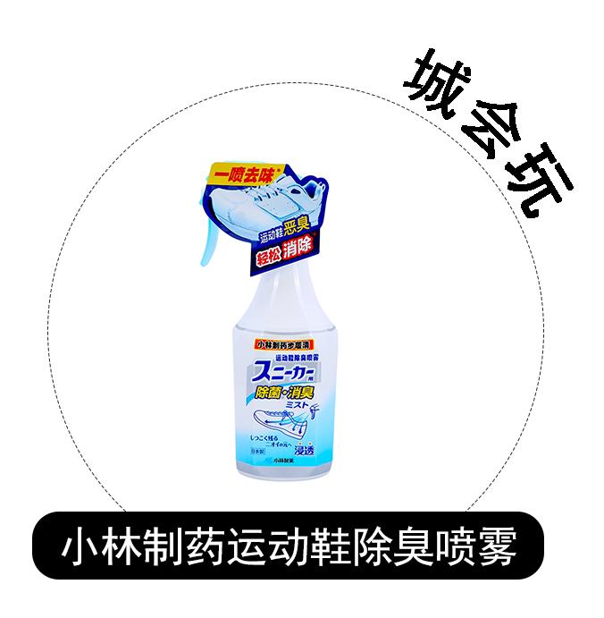 明晚12点油价调整降价还是上涨,今晚12点半油价下调吗