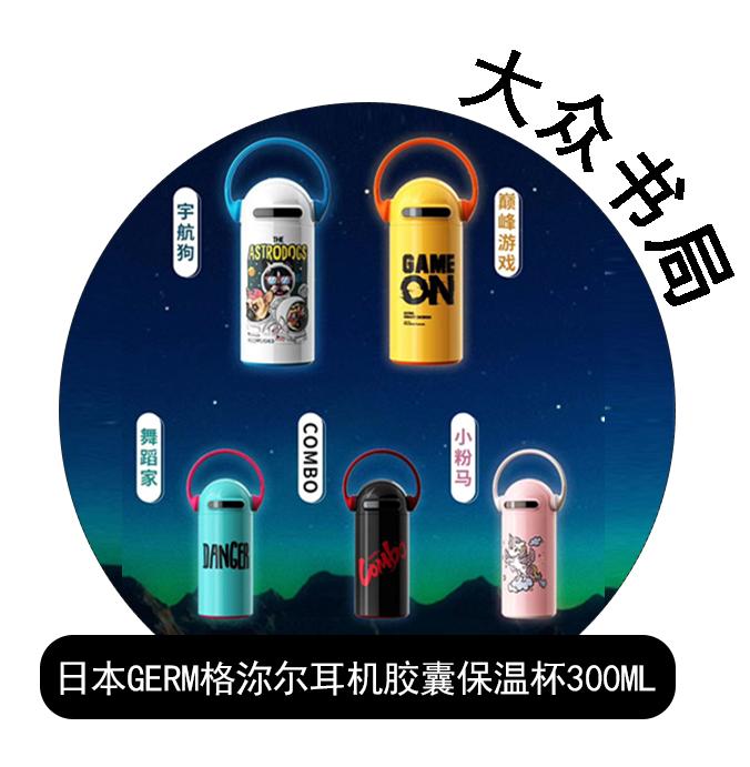 明晚12点油价调整降价还是上涨,今晚12点半油价下调吗