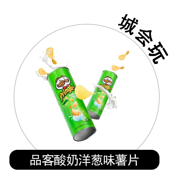 明晚12点油价调整降价还是上涨,今晚12点半油价下调吗