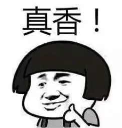 兵哥哥最新套路,兵哥哥优良作风