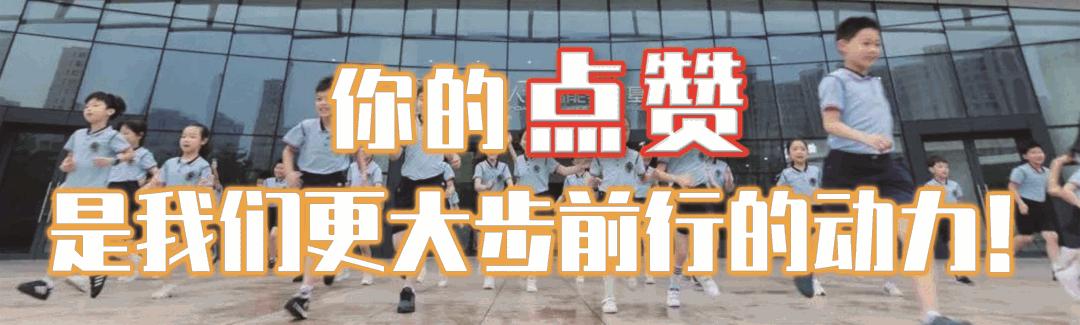 颜值爆表！这两条路入选杭州“十佳”！更多美景就在你身边~