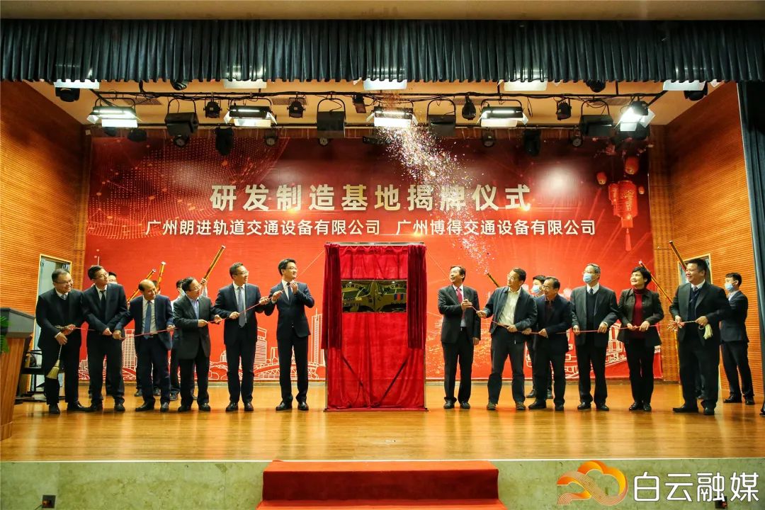 民科园三期规划图,民科园核心区一期