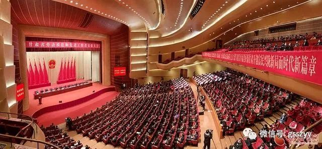 甘肃省中医院刘晓霞,中医院刘晓霞