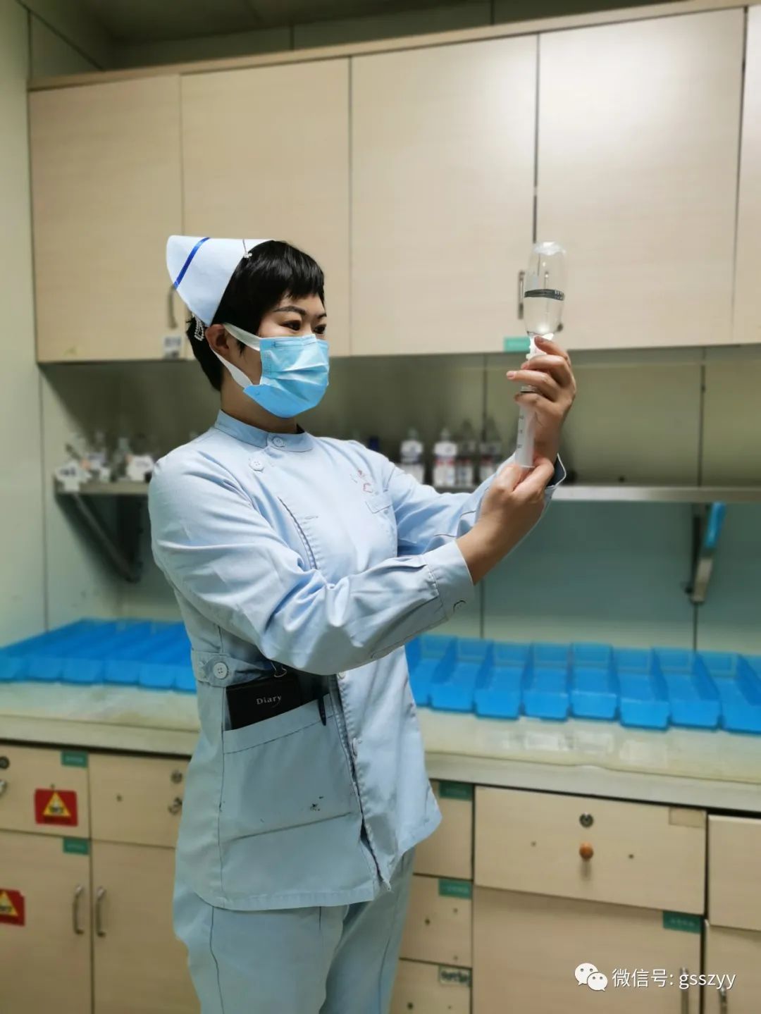 甘肃省中医院刘晓霞,中医院刘晓霞