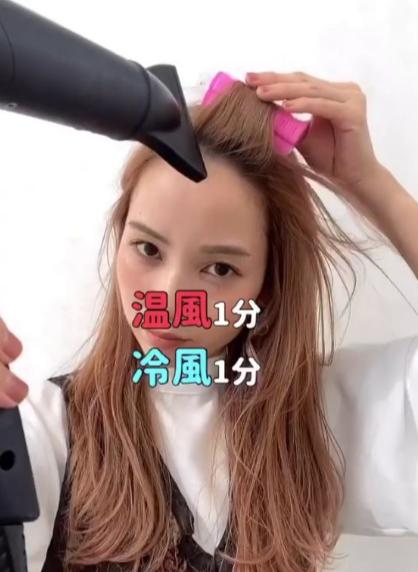 发型师8大刘海教程,发型师推荐五款刘海