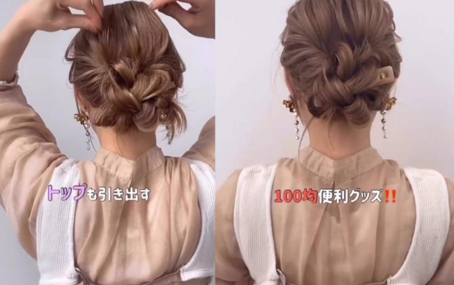 发型师8大刘海教程,发型师推荐五款刘海