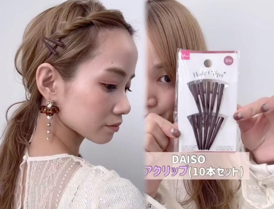 发型师8大刘海教程,发型师推荐五款刘海