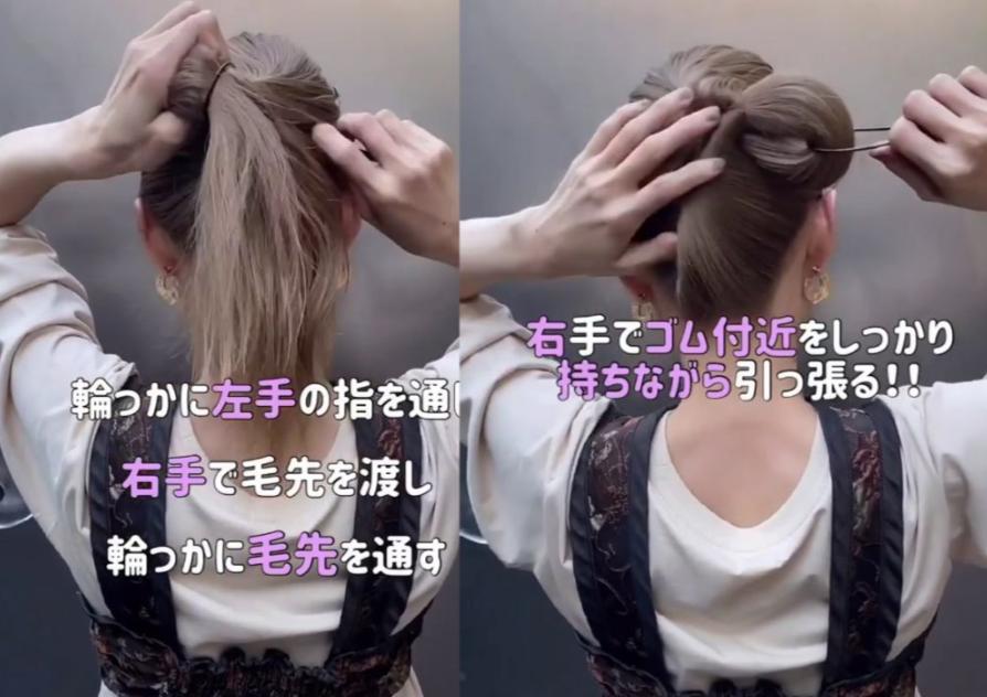 发型师8大刘海教程,发型师推荐五款刘海