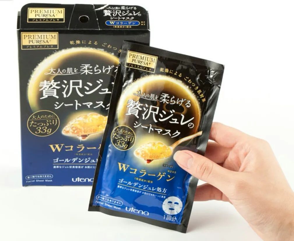 皮肤干的女生用的网红面膜,冬天女生脸部干燥用什么护肤品