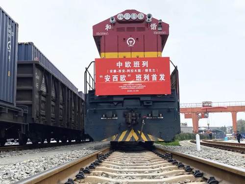 安康到俄罗斯列车,安康到哈尔滨物流货物运输